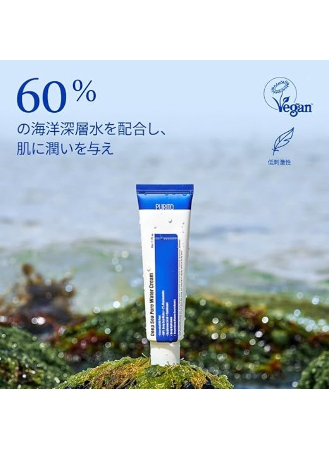 PURITO Hydro Wave Deep Sea Hydrating Face Cream Barrier Repair for Sensitive Skin 50ml - Image 2